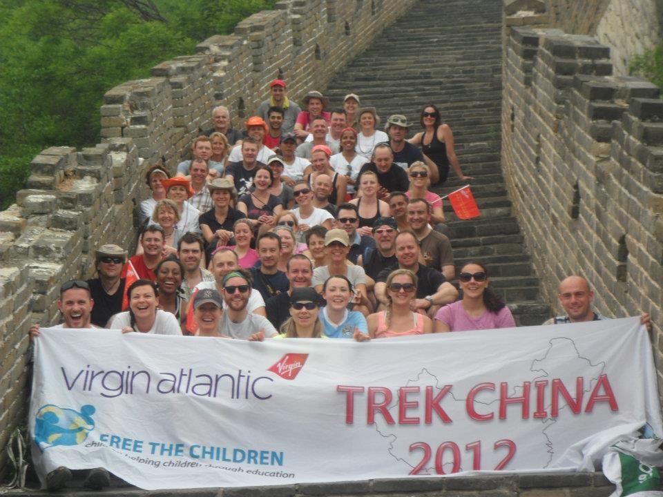 Trek China 2012